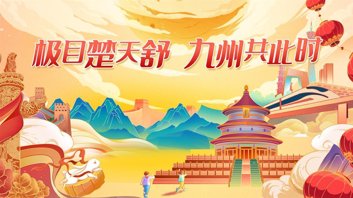 必发365登入